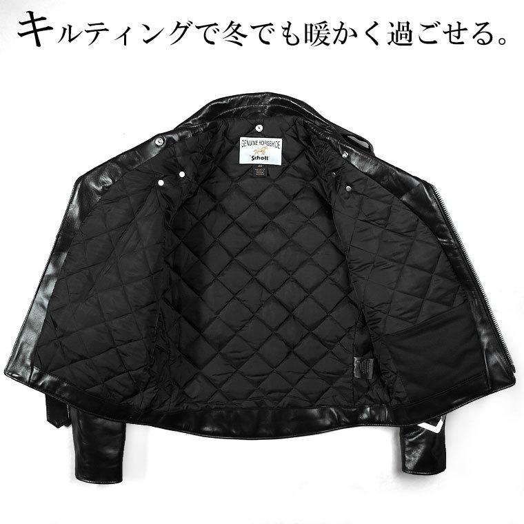 Schott N.Y.C ショット ダブルライダース 618HH 【USAモデル Schott N.Y.C ショット ダブルライダース 618HH 【USAモデル