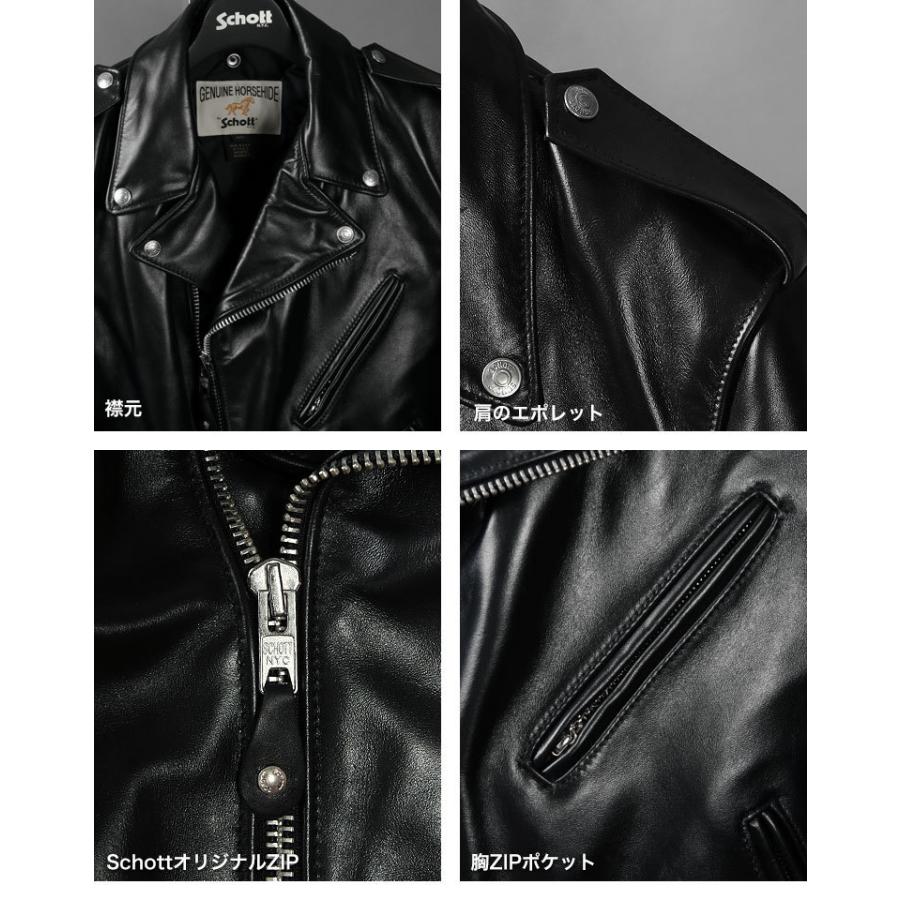 Schott N.Y.C ショット ダブルライダース 618HH 【USAモデル Schott N.Y.C ショット ダブルライダース 618HH 【USAモデル