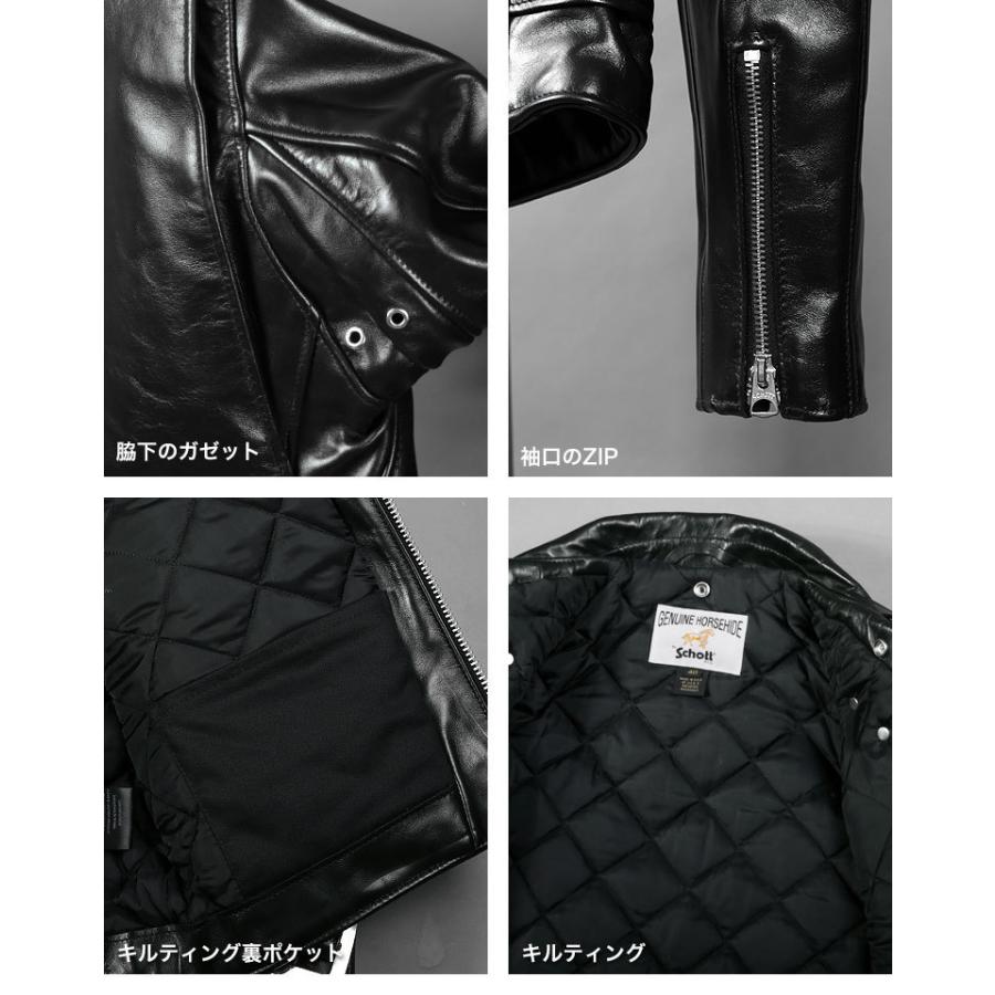 Schott N.Y.C ショット ダブルライダース 618HH 【USAモデル Schott N.Y.C ショット ダブルライダース 618HH 【USAモデル