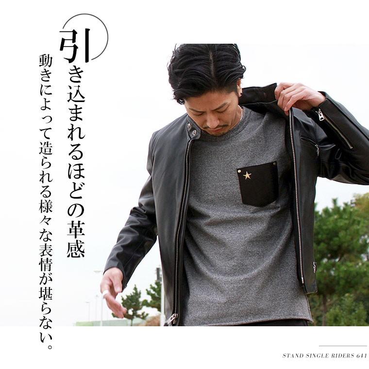 Schott N.Y.C ショット シングルライダース 641 【USAモデル Schott N.Y.C ショット シングルライダース 641 【USAモデル