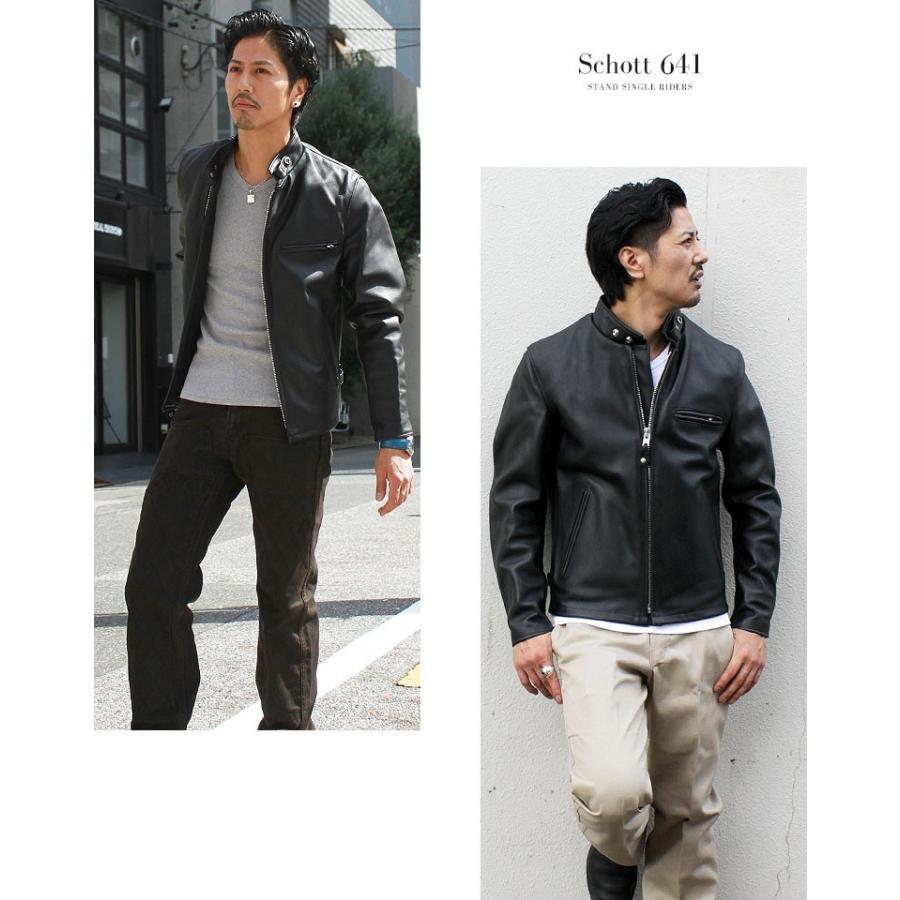 Schott N.Y.C ショット シングルライダース 641 【USAモデル Schott N.Y.C ショット シングルライダース 641 【USAモデル