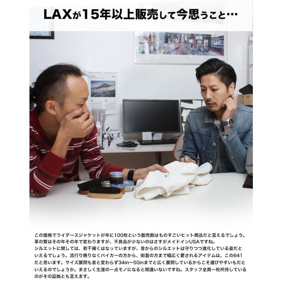 Schott ショット シングルライダース 641【USAモデル】【クーポン対象外商品】 | Schott N.Y.C | 04