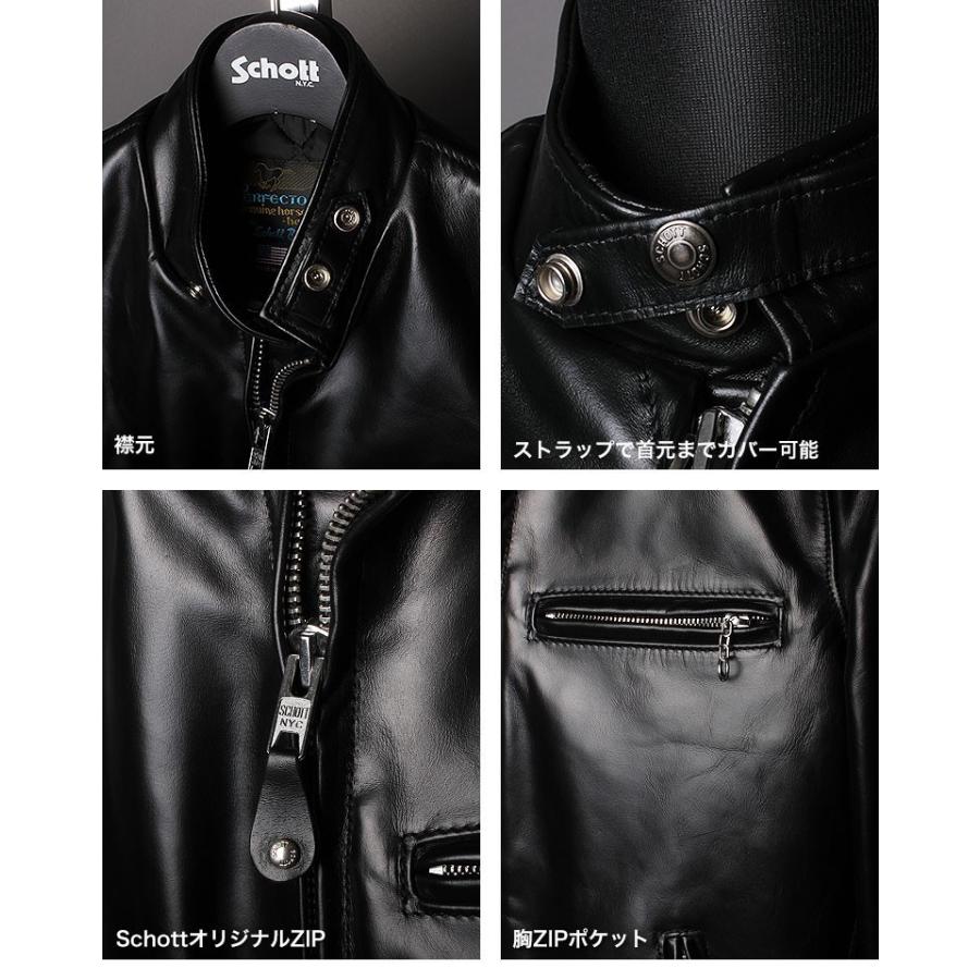 Schott N.Y.C ショット 馬革 シングルライダース 641HH 【USA Schott N.Y.C ショット 馬革 シングルライダース 641HH 【USA