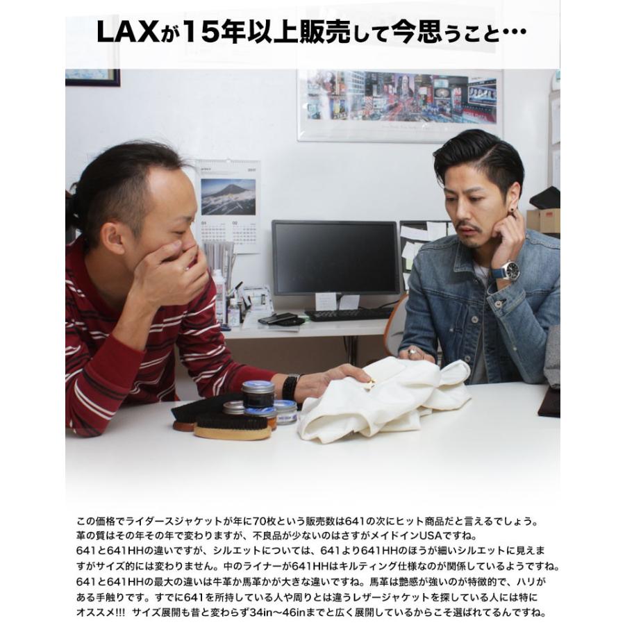 Schott ショット 馬革 シングルライダース 641HH  シングル レザー ジャケット ライダース 本革 革【USAモデル】 【クーポン対象外商品】の画像