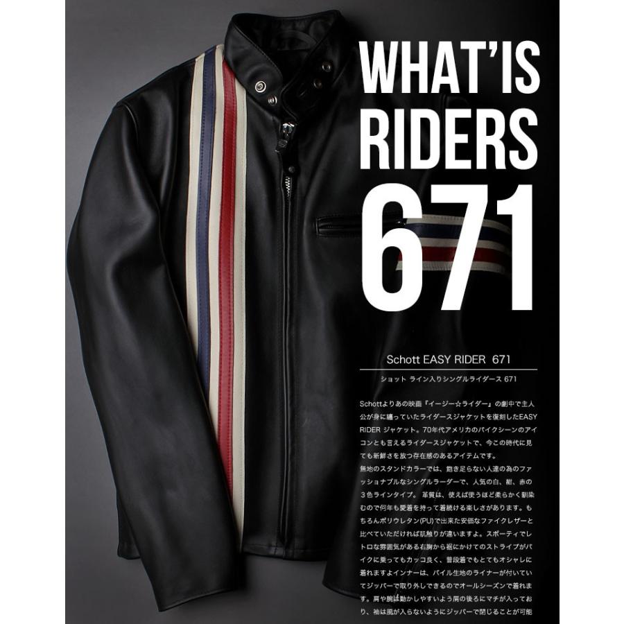 Schott ショット ライン入りシングルライダース 671 【USAモデル】 【クーポン対象外商品】 | Schott N.Y.C | 01