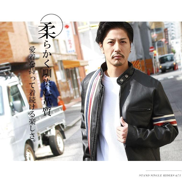 Schott ショット ライン入りシングルライダース 671 【USAモデル】 【クーポン対象外商品】 | Schott N.Y.C | 11