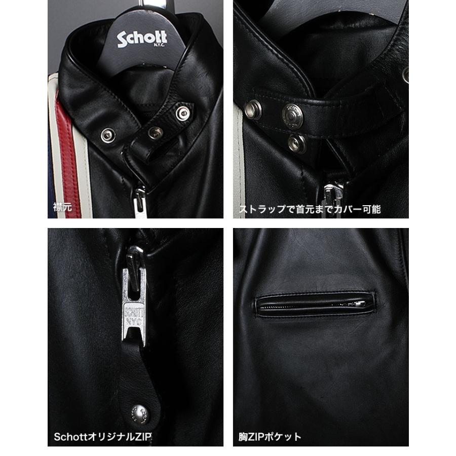 Schott ショット ライン入りシングルライダース 671 【USAモデル】 【クーポン対象外商品】 | Schott N.Y.C | 16