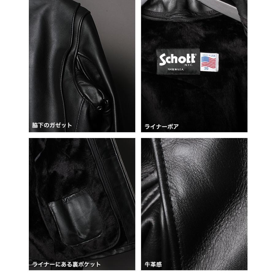 Schott ショット ライン入りシングルライダース 671 【USAモデル】 【クーポン対象外商品】 | Schott N.Y.C | 17
