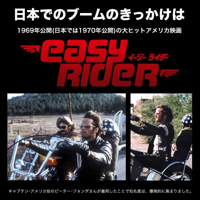 Schott ショット ライン入りシングルライダース 671 【USAモデル】 【クーポン対象外商品】 | Schott N.Y.C | 03