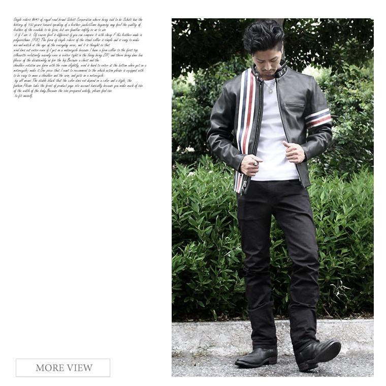 Schott ショット ライン入りシングルライダース 671 【USAモデル】 【クーポン対象外商品】 | Schott N.Y.C | 07