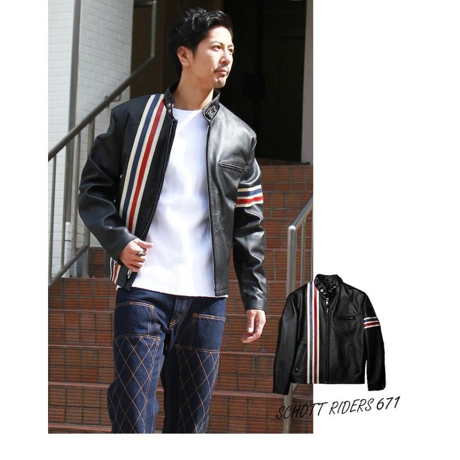 Schott ショット ライン入りシングルライダース 671 【USAモデル】 【クーポン対象外商品】 | Schott N.Y.C | 08