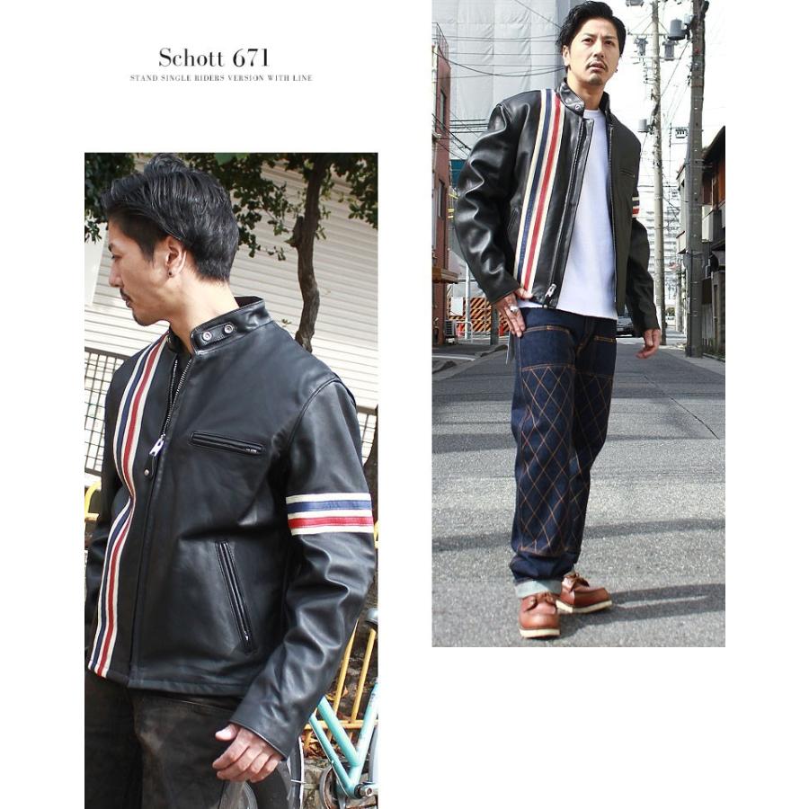 Schott ショット ライン入りシングルライダース 671 【USAモデル】 【クーポン対象外商品】 | Schott N.Y.C | 09