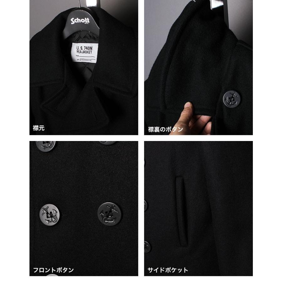 Schott N.Y.C ショット ウールメルトン Pコート 740 【USAモデル Schott N.Y.C ショット ウールメルトン Pコート 740 【USAモデル