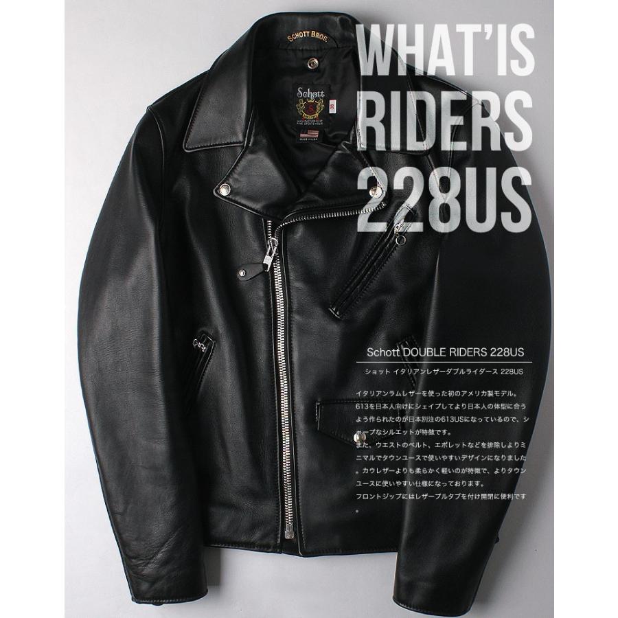 Schott N.Y.C ショット 228US LAMB RIDERS JACKET ラム ダブル Schott N.Y.C ショット 228US LAMB RIDERS JACKET ラム ダブル