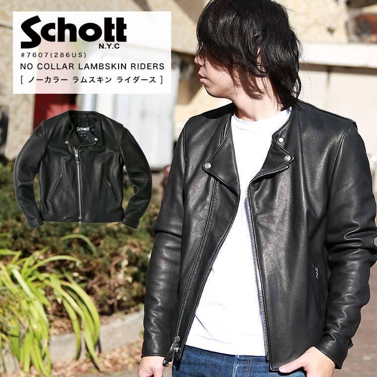 Schott N.Y.C ショットNO COLLAR LAMBSKIN RIDERS ノーカラー Schott N.Y.C ショットNO COLLAR LAMBSKIN RIDERS ノーカラー