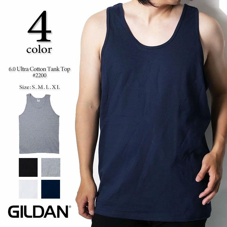 GILDAN ギルダン 6.0 oz U.Sフィット ベーシックタンクトップ タンク タンクトップ　2200 | GILDAN