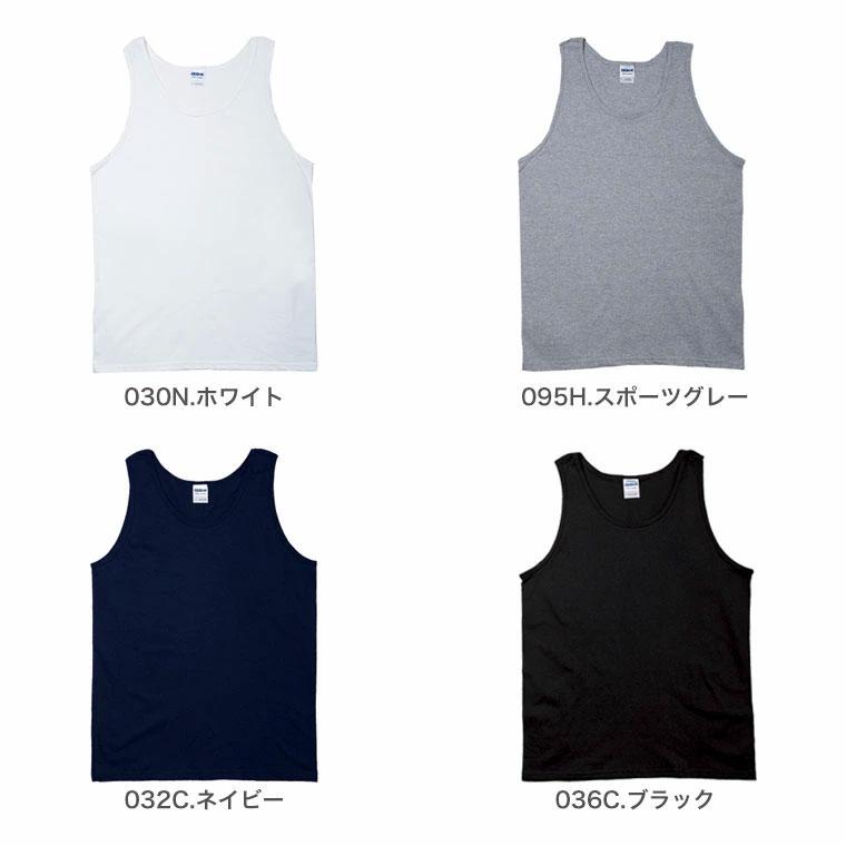 GILDAN ギルダン 6.0 oz U.Sフィット ベーシックタンクトップ タンク タンクトップ　2200 | GILDAN | 07
