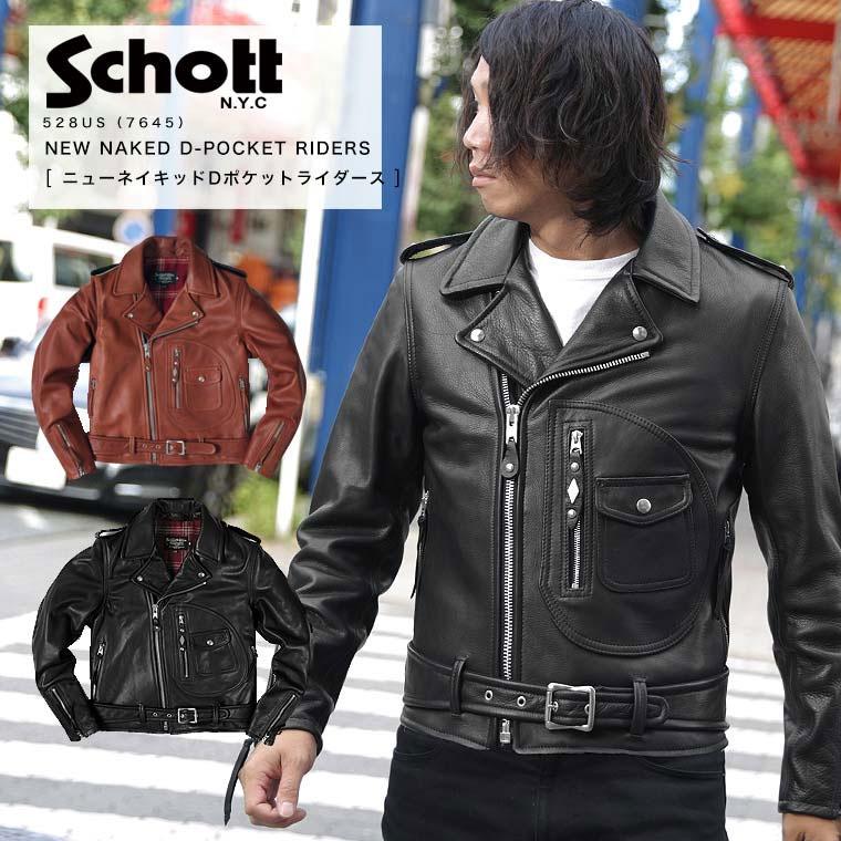 USA製 ショット 699 本革 ダブル ライダースジャケット 38 Dポケット Schott N.Y.C（ショット） Schott ニューネイキッド Dポケット ダブル