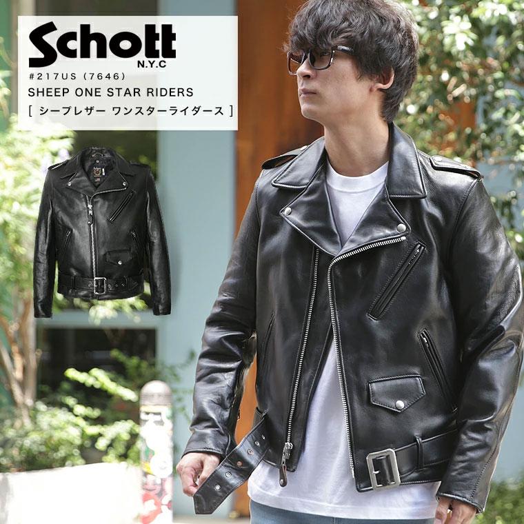 Schott N.Y.C（ショット） Schott 217US SHEEP ONE STAR RIDERS シープ