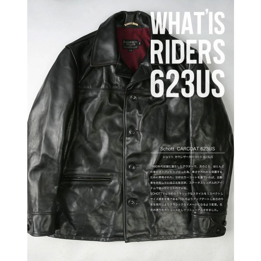 Schott N.Y.C（ショット） 【ポイント10倍】Schott レザーカーコート