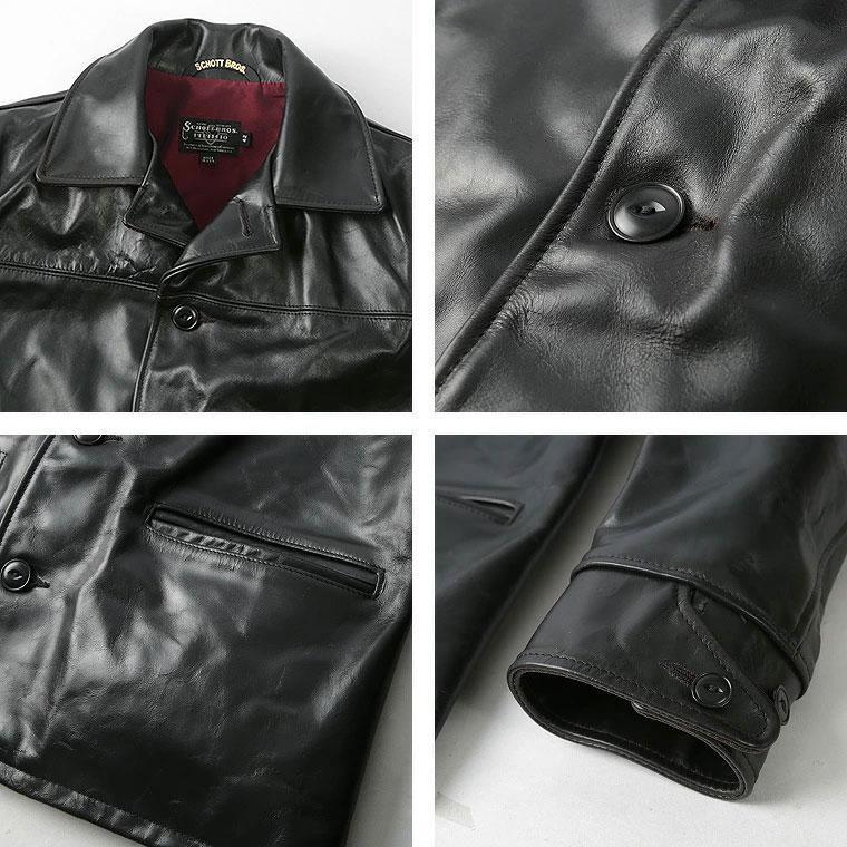 Schott N.Y.C（ショット） 【ポイント10倍】Schott レザーカーコート