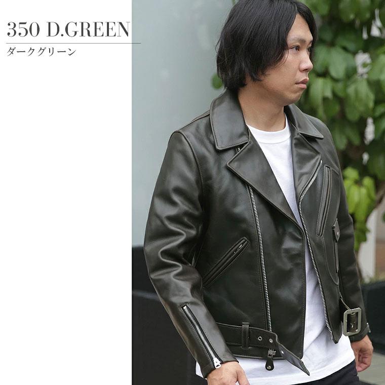 Schott レザー　切り替え　ジャケット　ショット　レザージャケット　Dポケ Schott N.Y.C（ショット） 革ジャン ライダース Schott/ショット/D