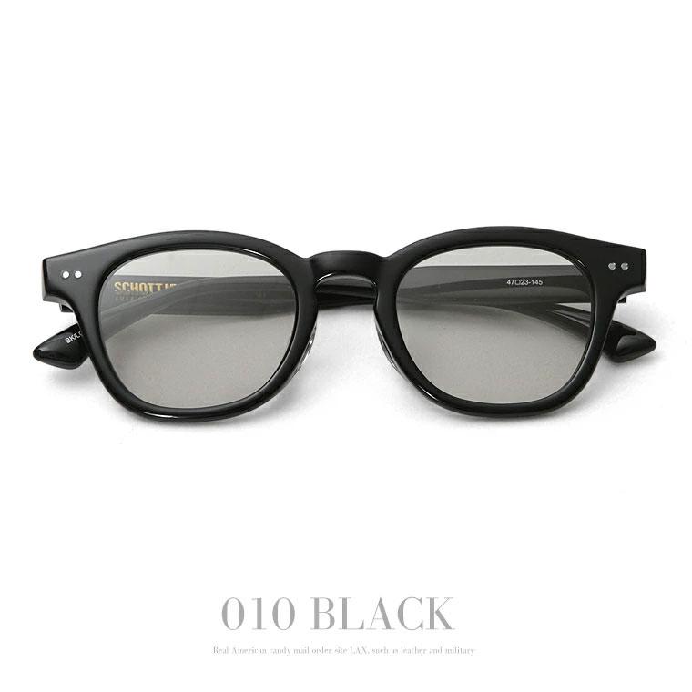Schott N.Y.C（ショット） 【ポイント10倍】Schott サングラス 眼鏡