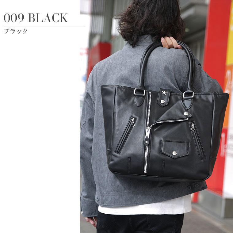 Schott ショット RIDERS TOTE BAG ライダース トートバッグ 革カバン ワンスター 通勤 通学 バッグ カバン 鞄 3119054 2025 7824976008の画像