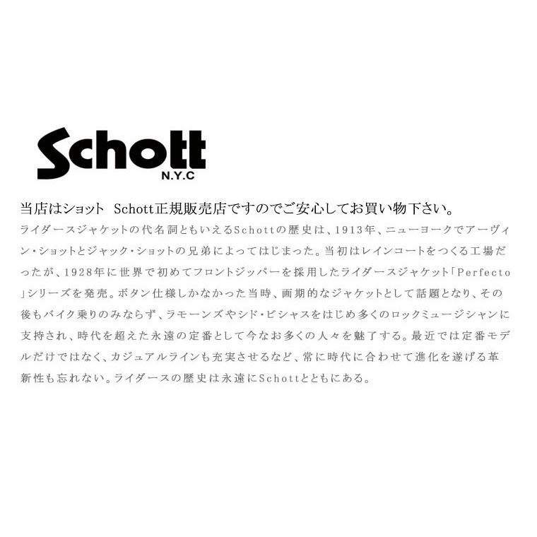 Schott ショット タイオン TAION INNER DOWN JKT インナーダウンジャケット 7825253003 | Schott N.Y.C | 01