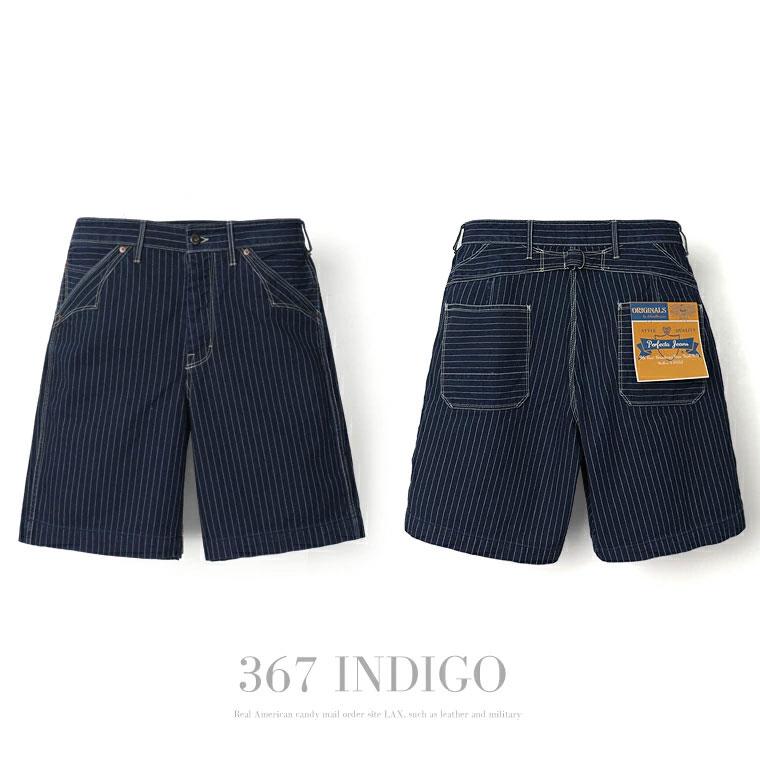 Schott N.Y.C（ショット） Schott ヒッコリーパンツ ショートパンツ