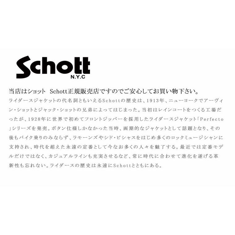 【ポイント10倍】Schott ショット LOT.025 LEATHER PANTS レザーパンツレザーパンツ 牛革 カウハイド ストレート 作業着 ワイドパンツ バイカー 7825915002 2025の画像