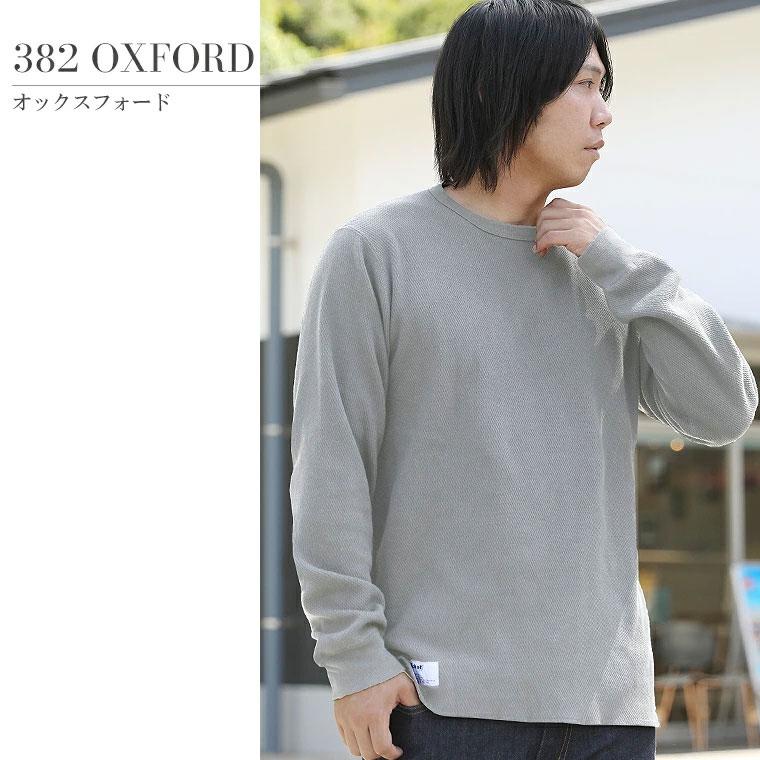 Schott N.Y.C（ショット） Schott LS HONEYCOMB CREWNECK T ハニカム