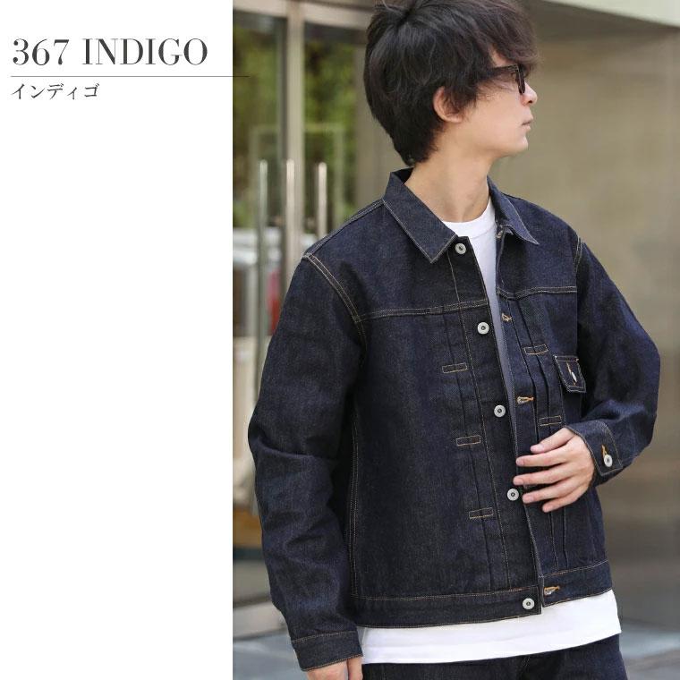 Schott N.Y.C（ショット） Schott LOT. 961J FP G-JKT ファイア