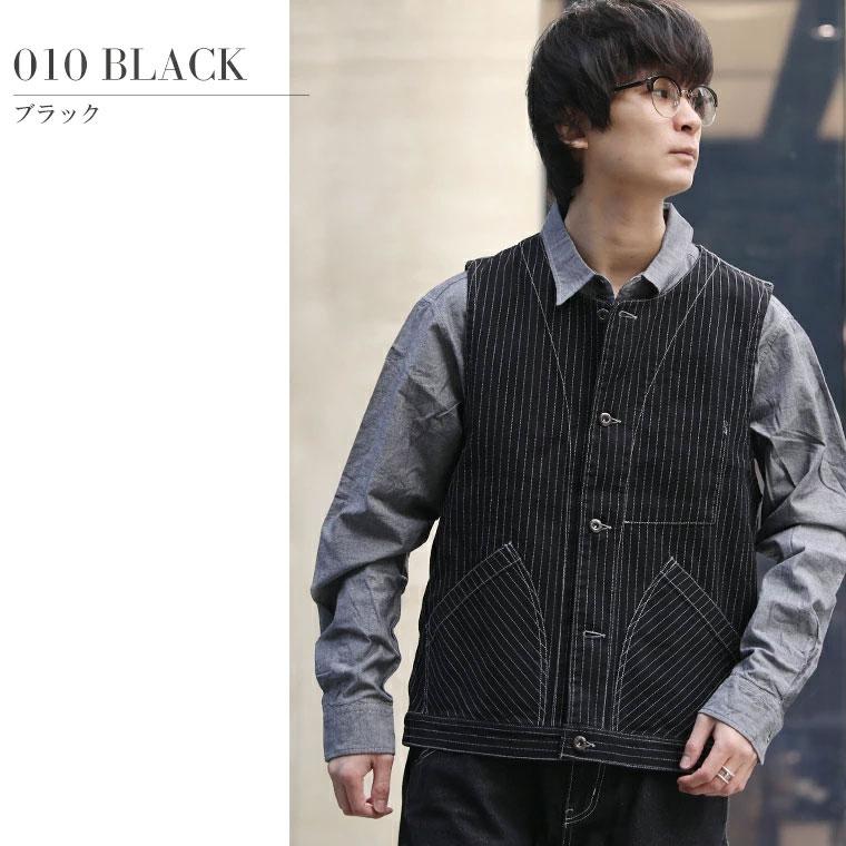 ま*も様 【schott】Old denim hickory vest 楽天市場】ショット / Schott オールドヒッコリーデニムベスト OLD