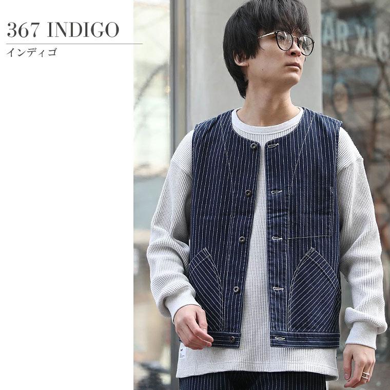 Schottショット インディゴ デニムベスト Schott N.Y.C（ショット） 【ポイント10倍】Schott OLD HICKORY DENIM