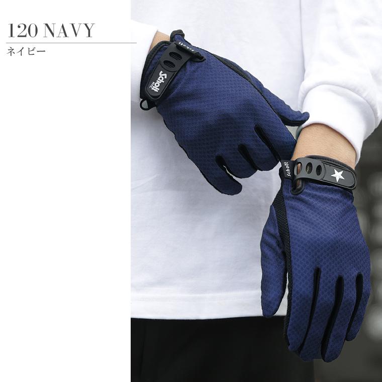 Schott ショット PRFECTO GLOVE SHORT　ボア グローブ 楽天市場】Schott ショット 手袋 メンズ レザー 手袋 冬 裏ボア 機能