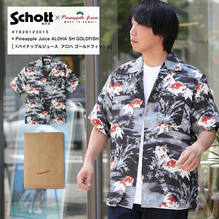 Schott N.Y.C（ショット） Schott パイナップルジュース PJ RAYON