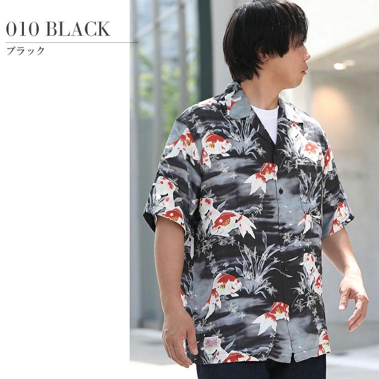 Schott N.Y.C（ショット） Schott パイナップルジュース PJ RAYON