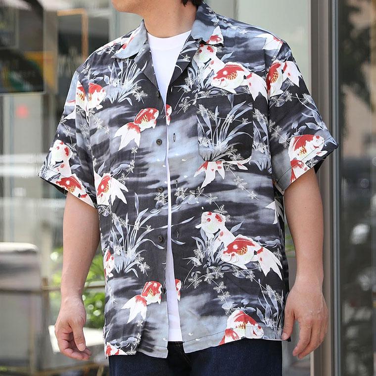 SCHOTT × Von Franco ローブローアート開襟シャツ アロハシャツ Schott N.Y.C（ショット） Schott パイナップルジュース PJ RAYON