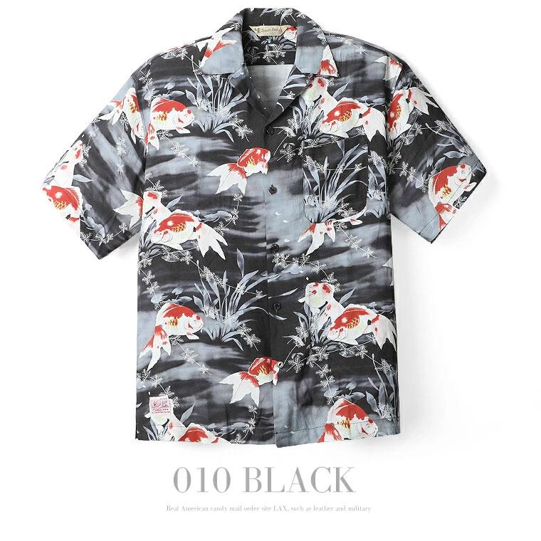 Schott N.Y.C（ショット） Schott パイナップルジュース PJ RAYON