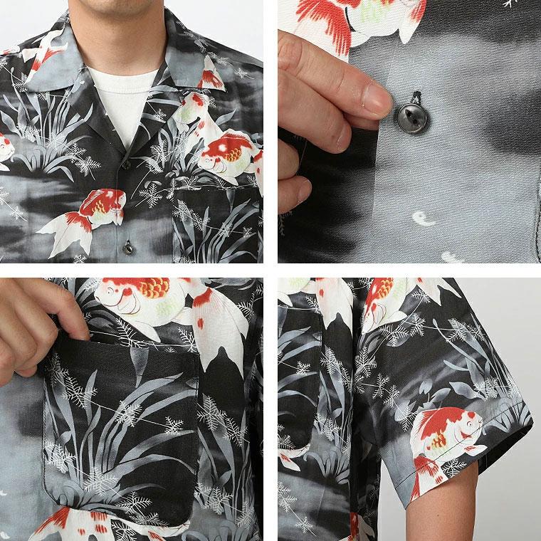 Schott N.Y.C（ショット） Schott パイナップルジュース PJ RAYON