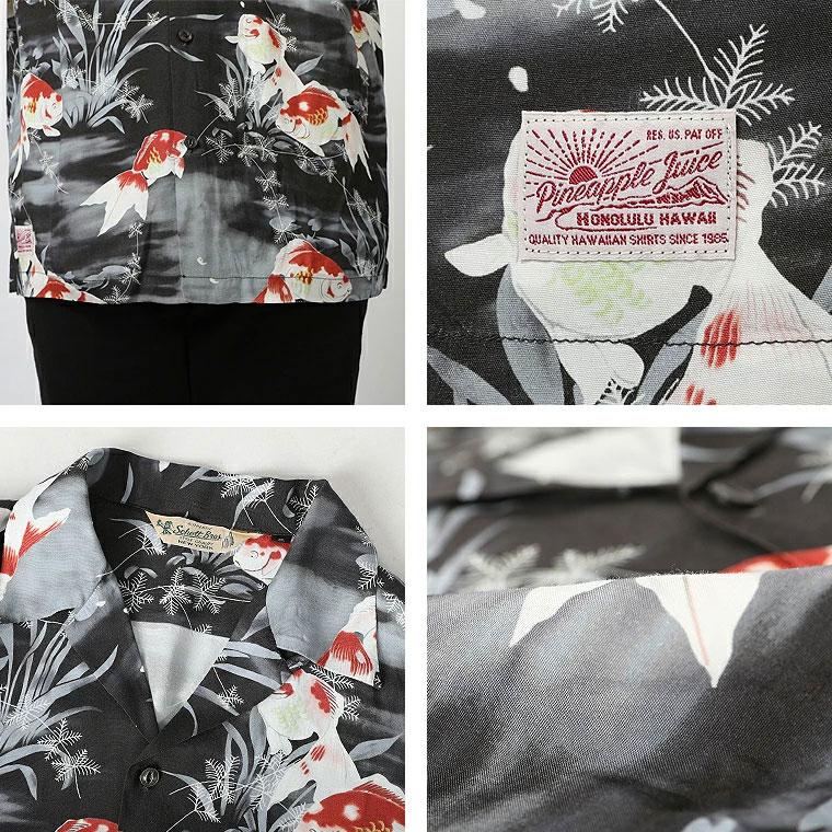 Schott N.Y.C（ショット） Schott パイナップルジュース PJ RAYON