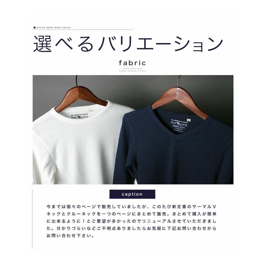 AVIREX（アヴィレックス） 【ポイント10倍】AVIREX アビレックス