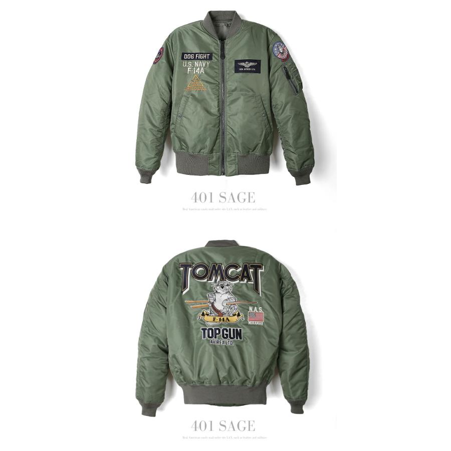 AVIREX（アヴィレックス） アビレックス TOMCAT MA-1 トムキャット