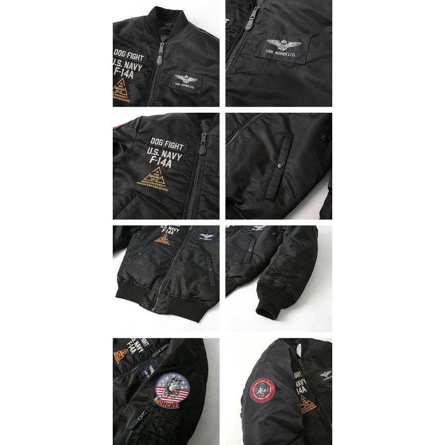 AVIREX（アヴィレックス） アビレックス TOMCAT MA-1 トムキャット