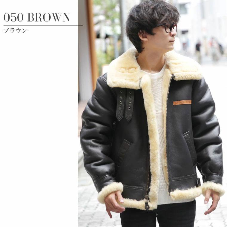 AVIREX（アヴィレックス） アビレックス B-3 B-3 シープレザー