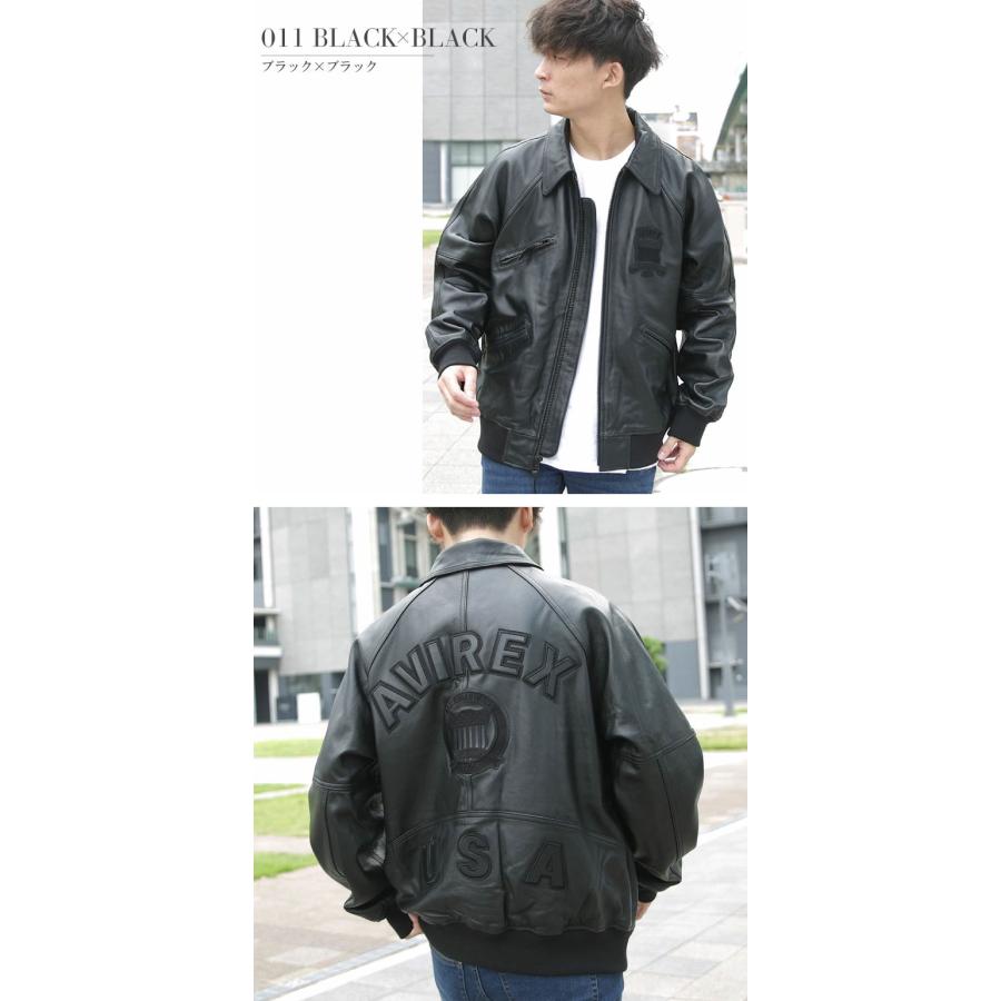 【ポイント10倍】AVIREX アビレックス アヴィレックス VARSITY バーシティ バーシティー ヴァーシティ ヴァーシティー レザージャケット ラムレザー 7834950016の画像