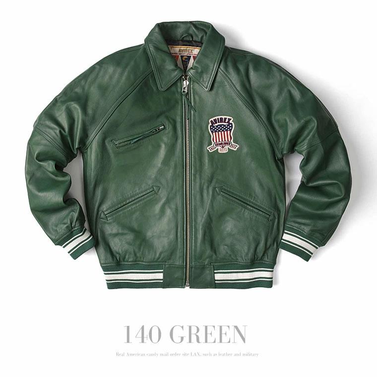 【ポイント10倍】AVIREX アビレックス アヴィレックス VARSITY バーシティ バーシティー ヴァーシティ ヴァーシティー レザージャケット ラムレザー 7834950016の画像