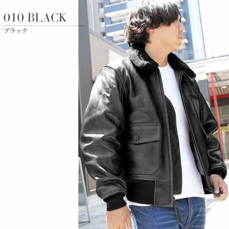 AVIREX（アヴィレックス） 【ポイント10倍】AVIREX アビレックス G-1