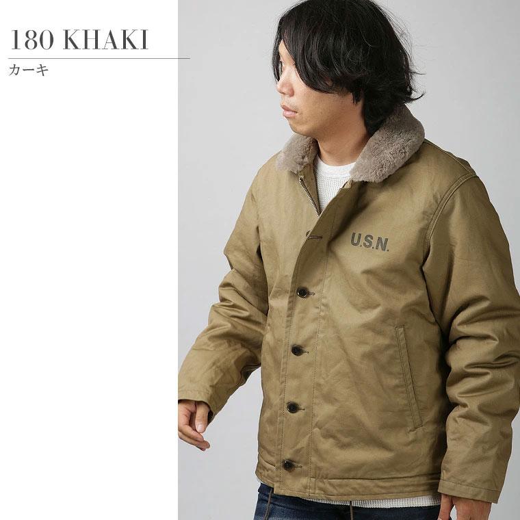 AVIREX（アヴィレックス） N-1 デッキジャケット フライトジャケット